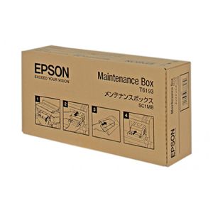 Zbiralnik odpadnega črnila Epson T6193 (C13T619300), Ink Maintenance Box (original) | MEGAtoner.si