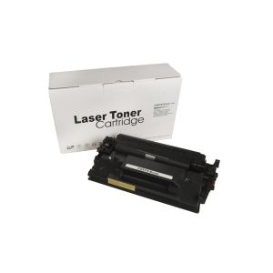Toner Canon CRG-057H, 10.000 strani (kompatibilni, črna) | MEGAtoner.si
