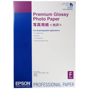 Papir Epson Premium Glossy Photo, 255g, A2, 25 listov | MEGAtoner.si