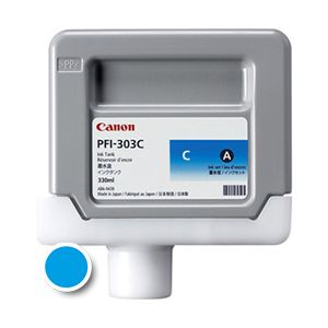 Kartuša Canon PFI-303C, 330ml (original, modra) | MEGAtoner.si