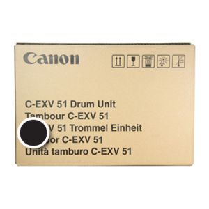 Komplet bobnov Canon C-EXV51 (0488C002BA) (original, komplet) | MEGAtoner.si